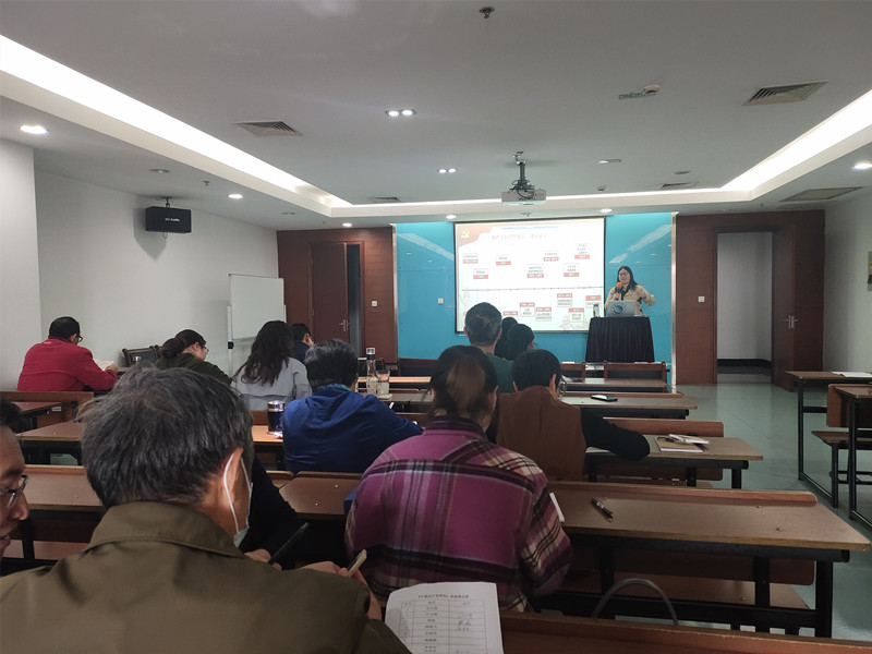 QQ图片20210412133910_副本.jpg