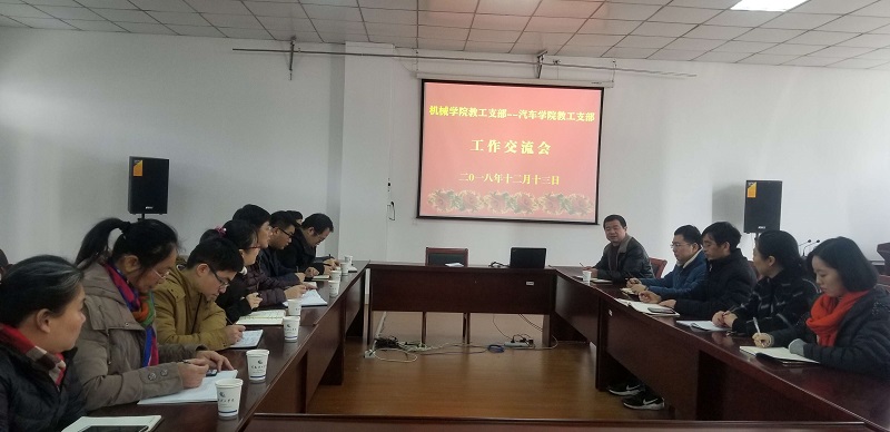 201812141544770804713996.jpg QQ图片20181214145349.jpg