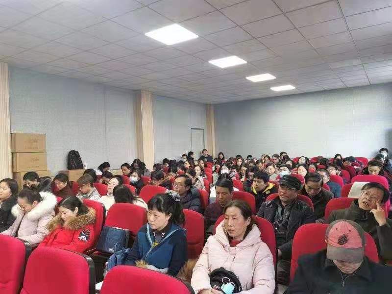 202101121610431441818525.jpg 师范学院三届一次教职工大会现场.jpg