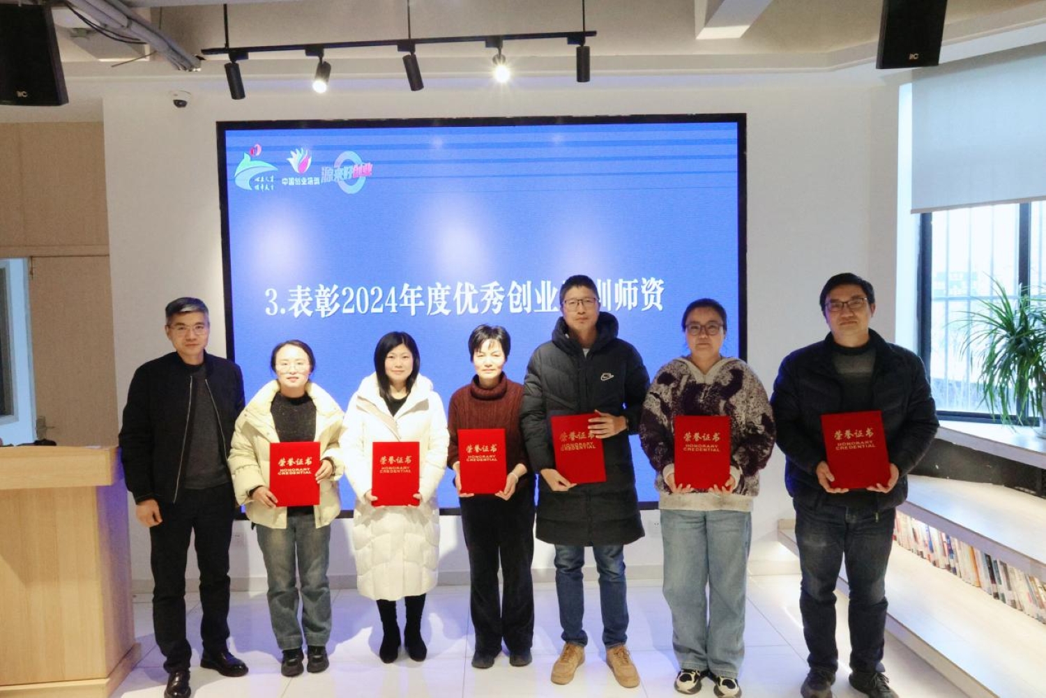 202502261740545314349221.jpg 图片3.jpg