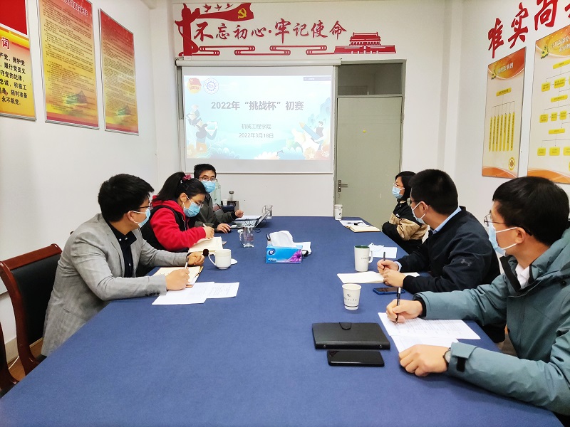 202203211647835873587907.jpg QQ图片20220321113826.jpg