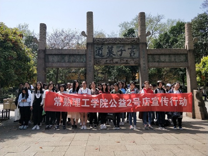 QQ图片20180401203134.jpg