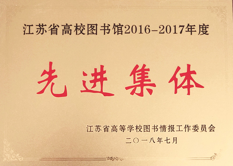 获奖证书.jpg