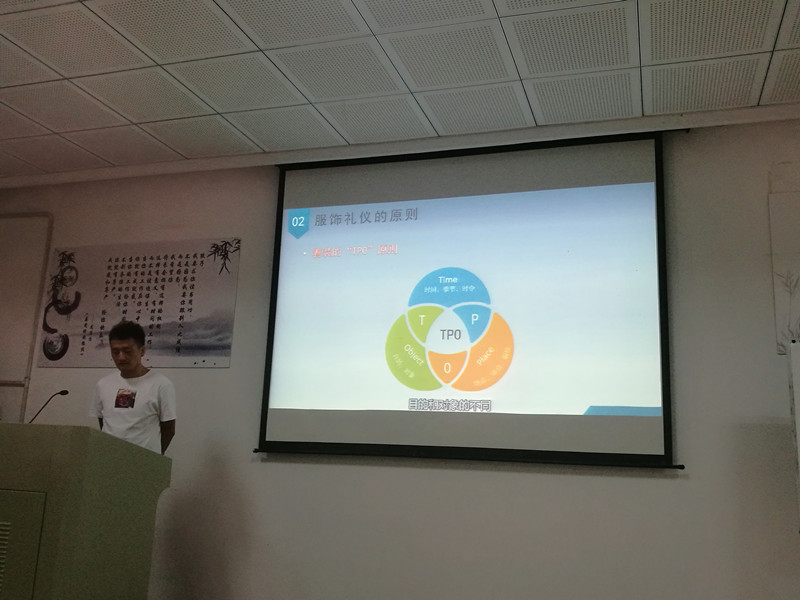 201910111570761340253360.jpg 参赛老师-周健.jpg