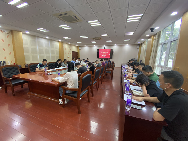 微信图片_20230607150849.jpg