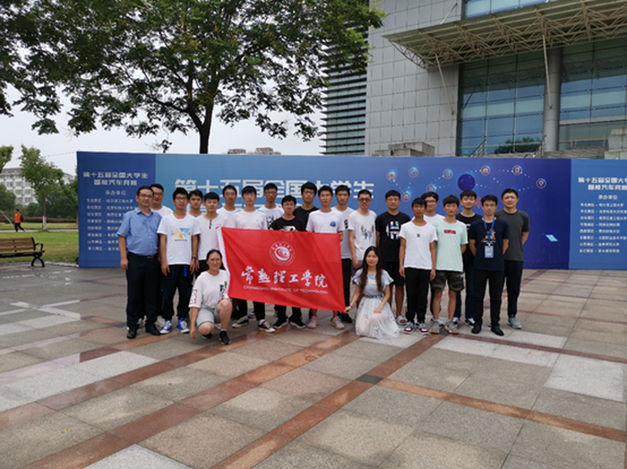 202009081599517691208191.png 团队合影.png