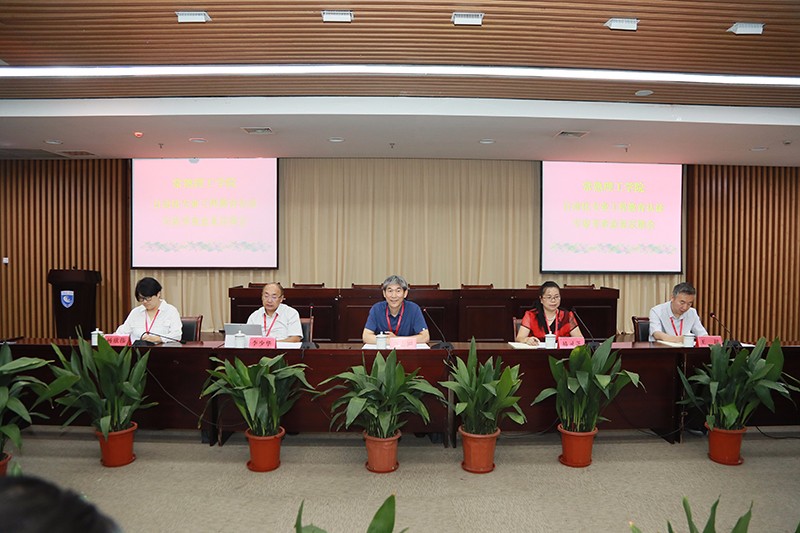 QQ图片20190626164753.jpg