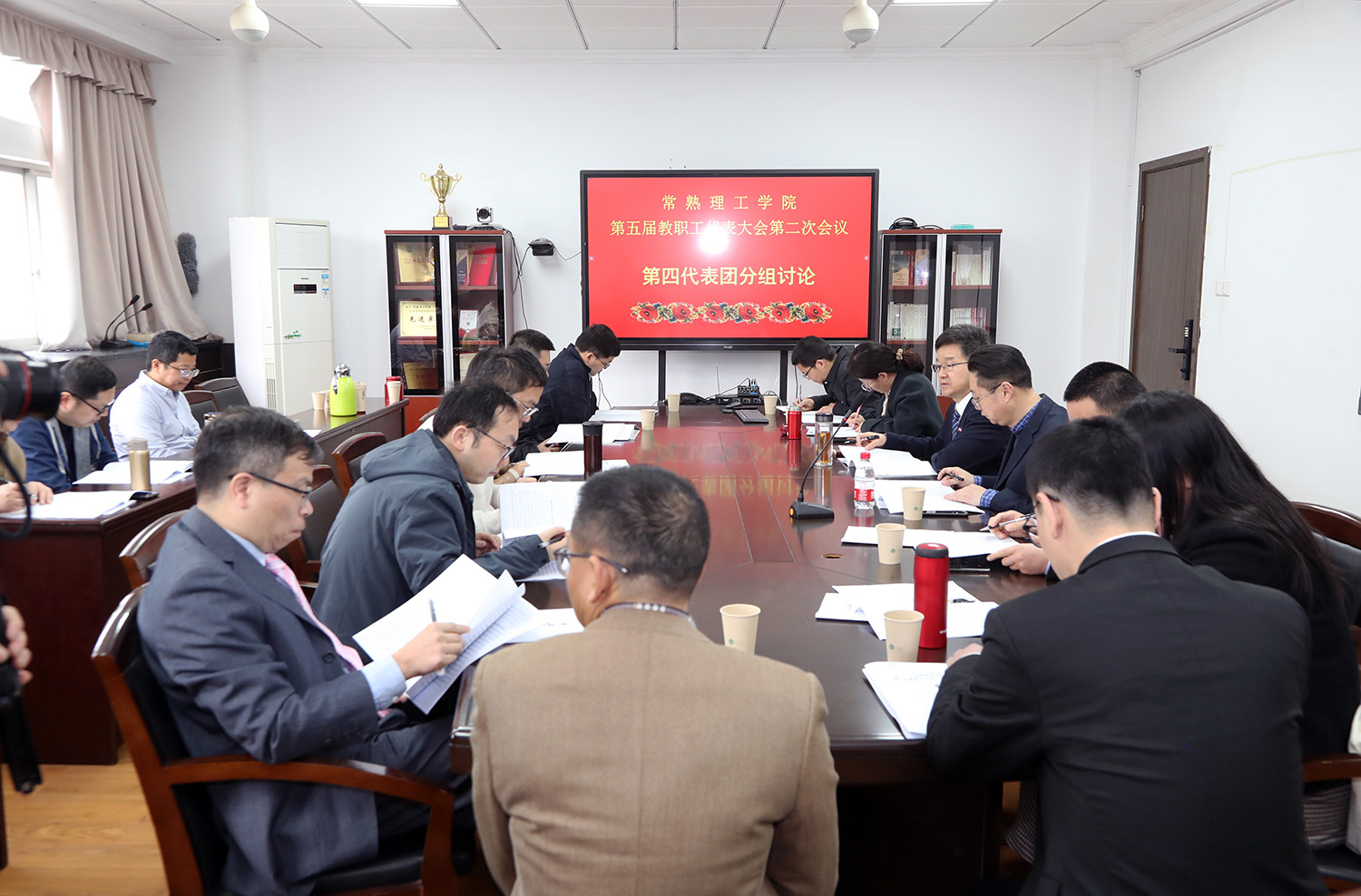 第四代表团.JPG