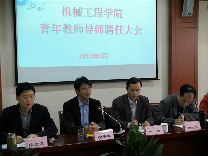 201903231553306667281166.jpg 微信图片_20190323100004.jpg
