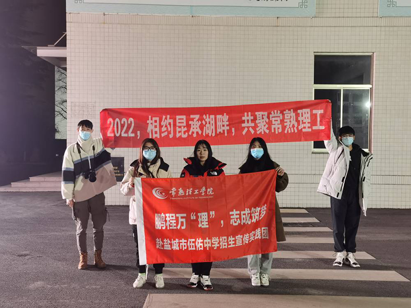 202202141644804835504433.jpg 外国语学院开展优秀学子回母校宣讲活动.jpg