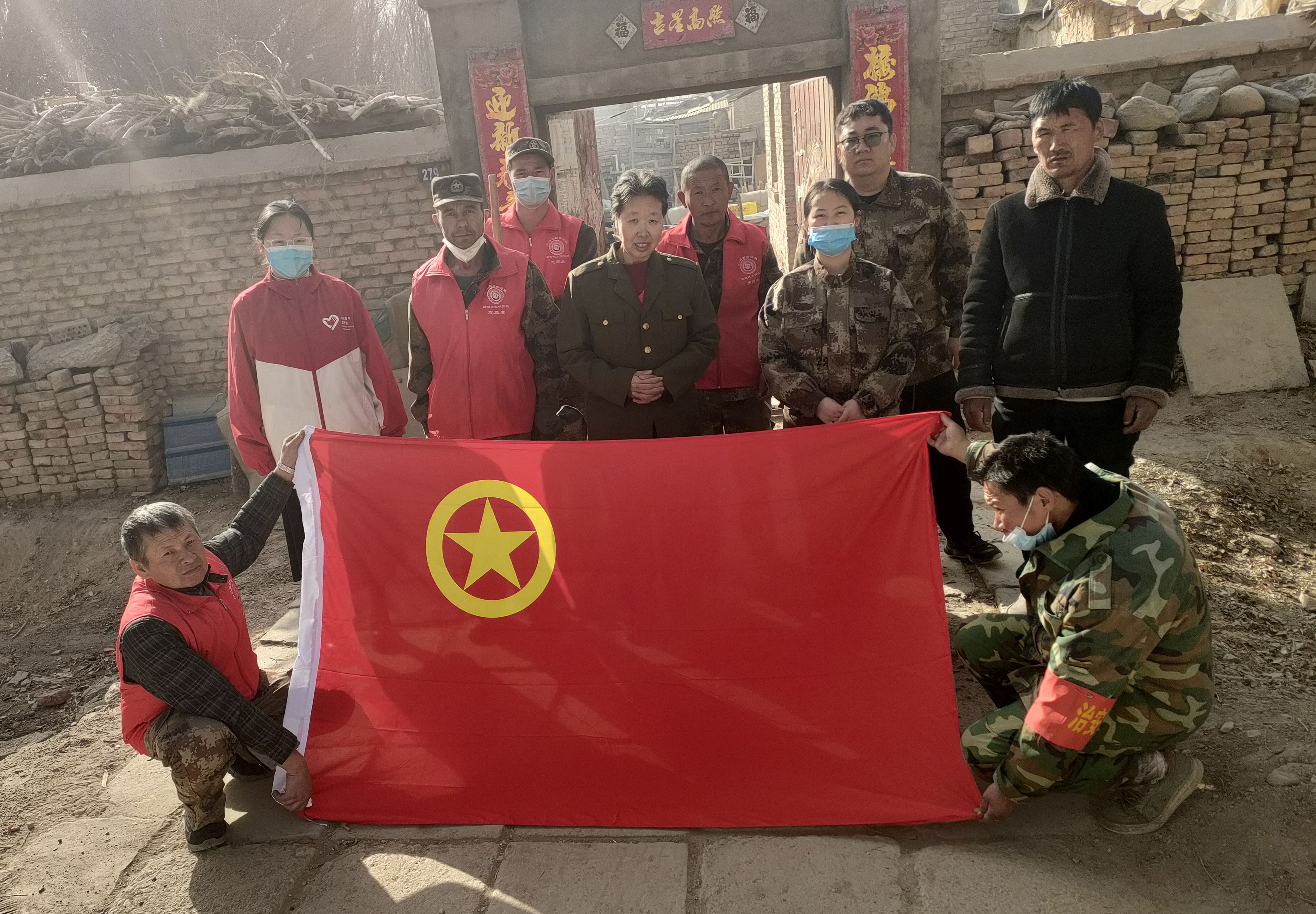 202304211682084706975691.jpg 服务地助老帮扶.jpg