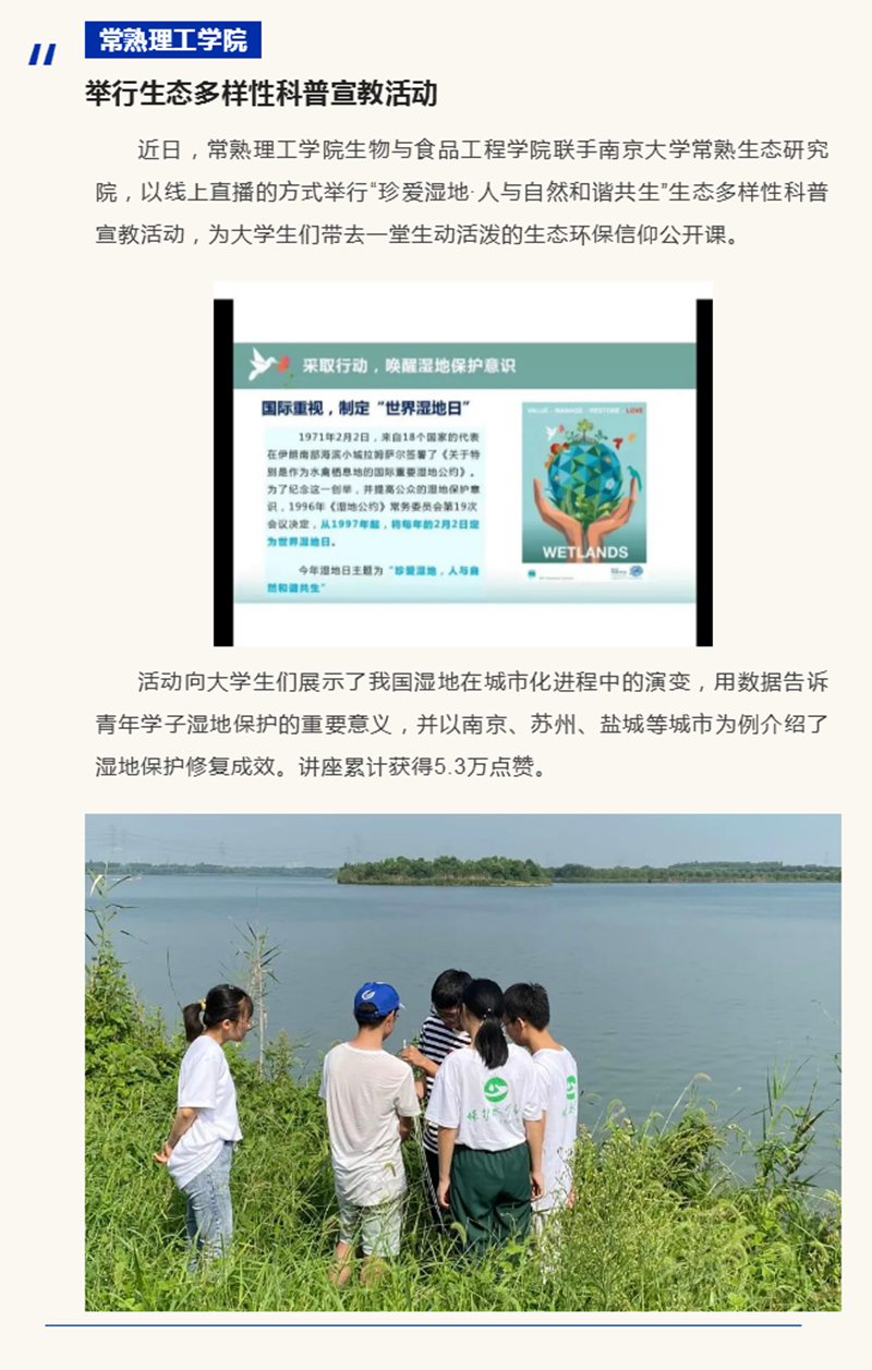 QQ图片20220528134820.png
