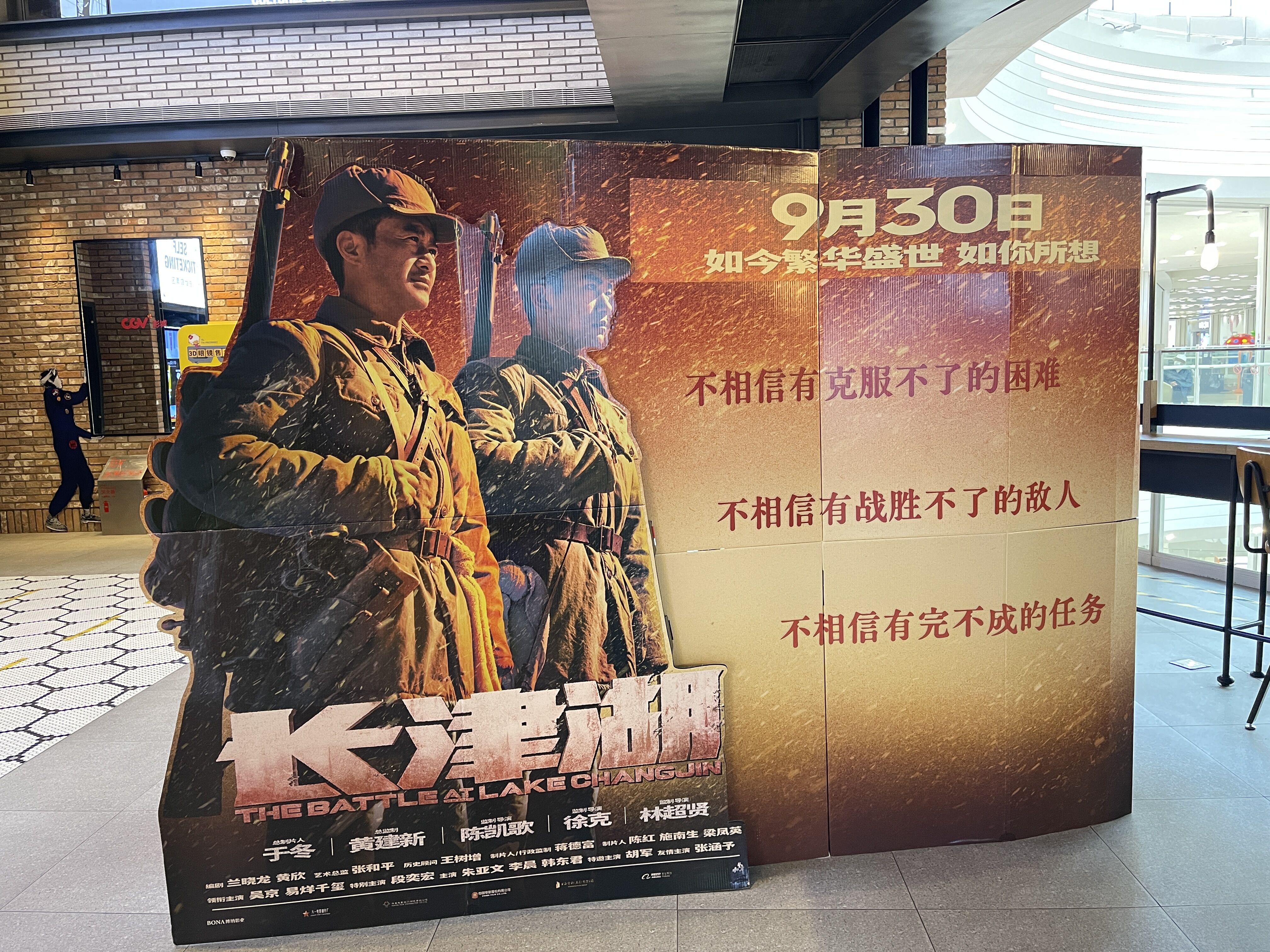 202110281635400690383420.jpg 观影220211028134846.jpg