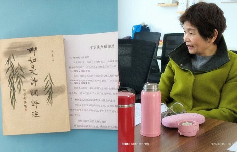 202503181742258009547525.jpg 耿香玲.jpg
