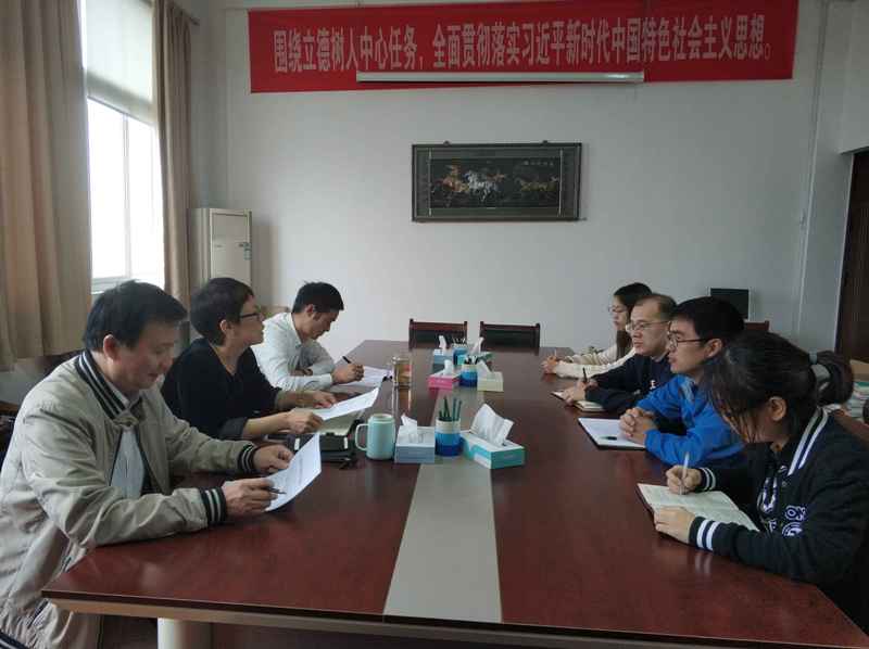 QQ图片20181030110247.jpg
