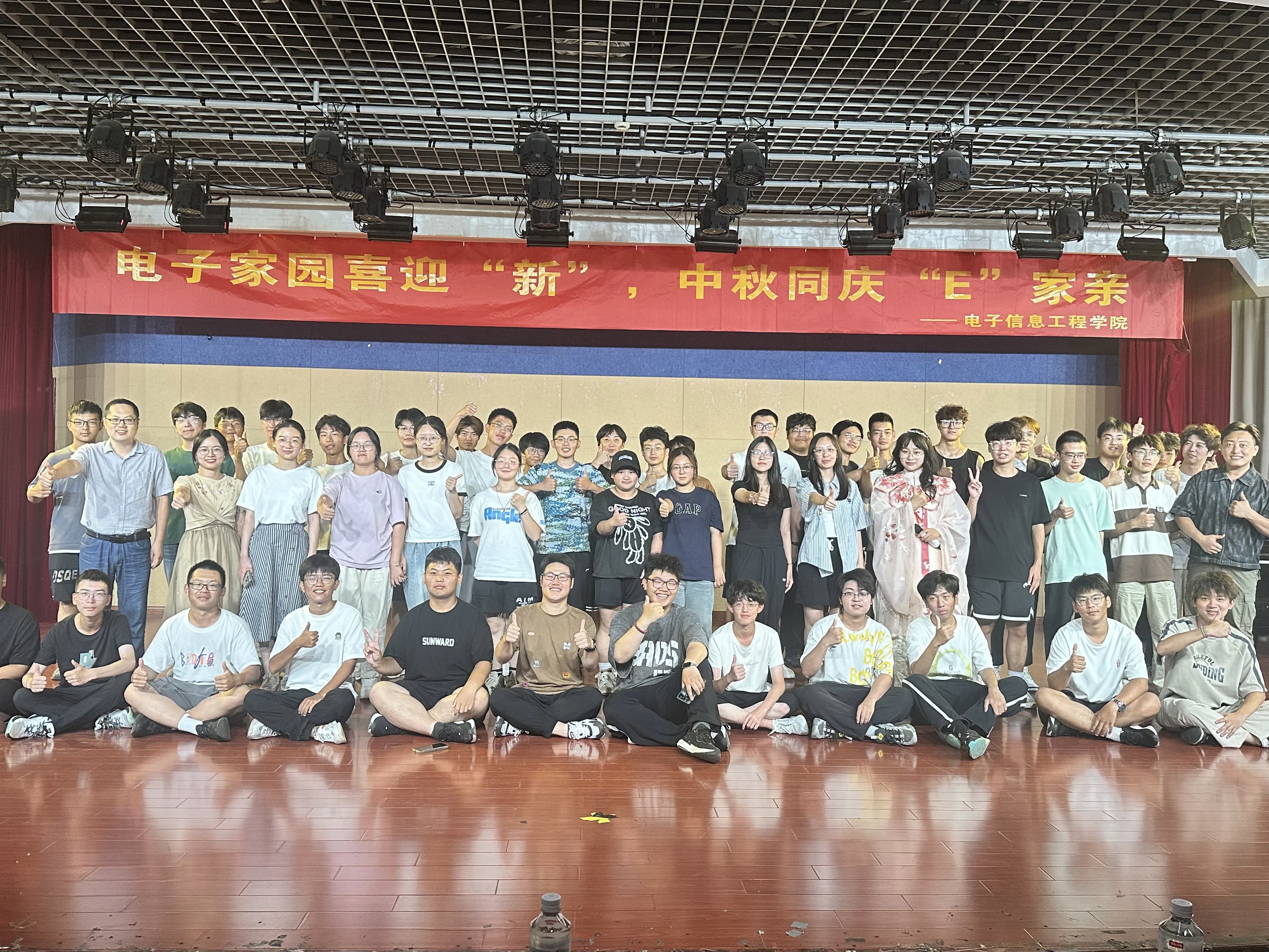 202409181726625008233007.jpg 微信图片_20240918095009.jpg