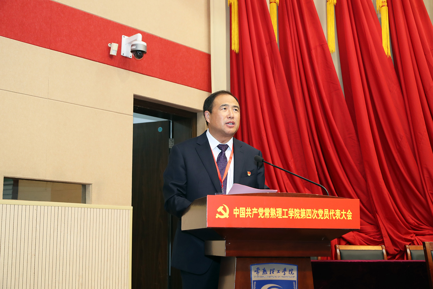 王培君书记1.JPG