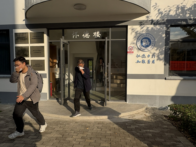 202411071730973321375906.png 图片1.png