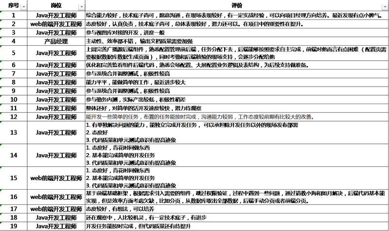 图片8888jjjj_光影_1.png