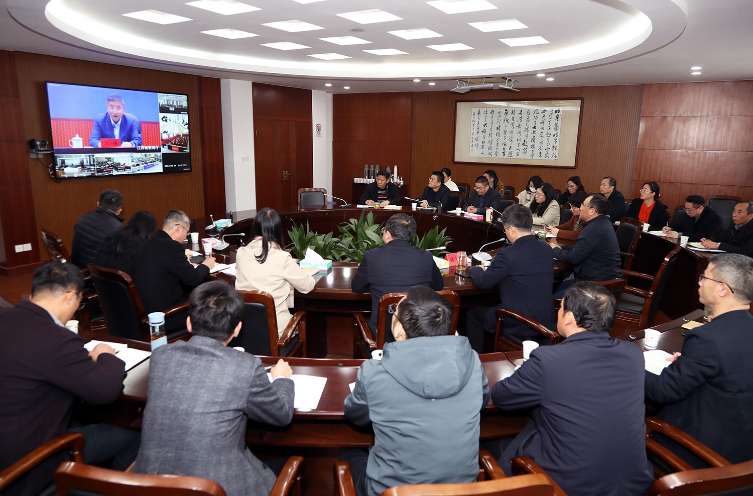 会场.JPG