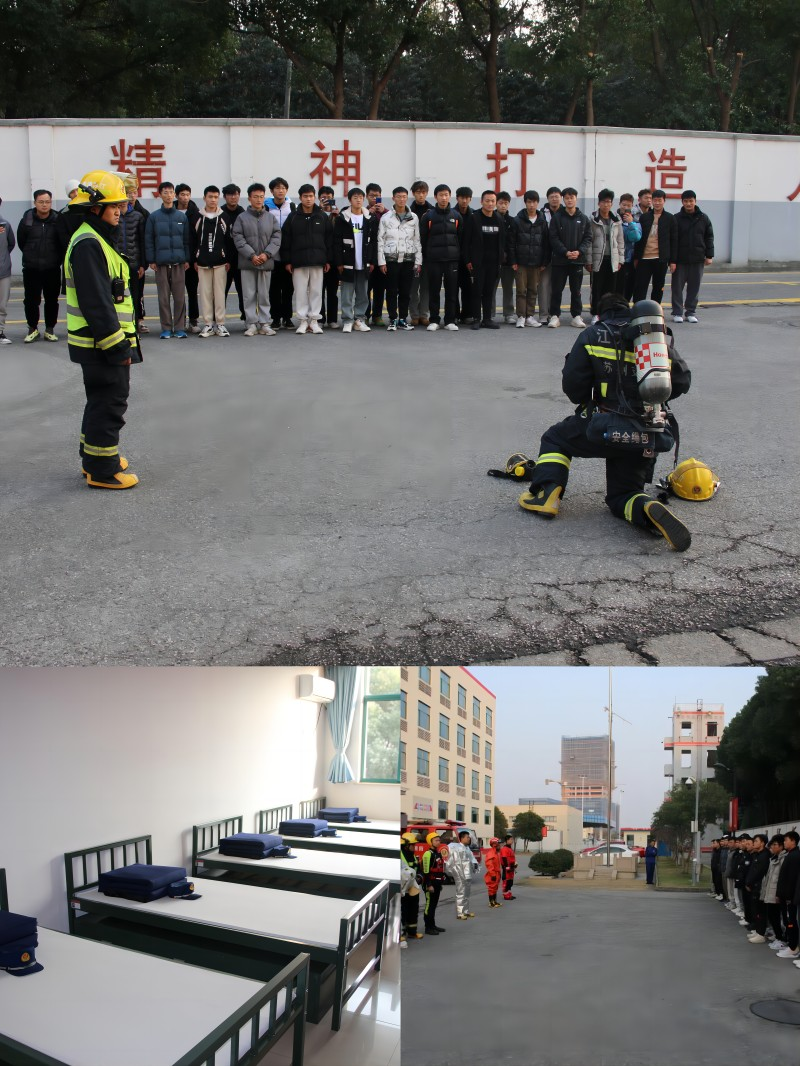 202312071701936124680435.png 图片2.png