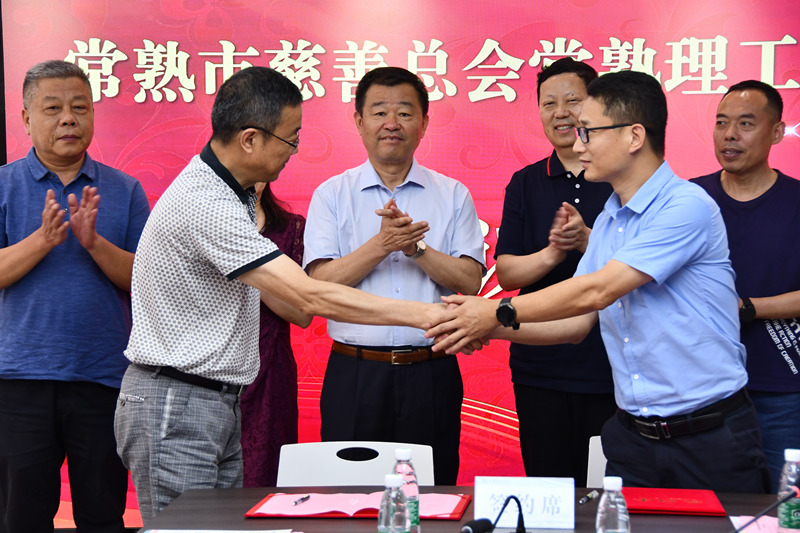 202206301656558581206101.jpg 签署联络处成立协议2_副本.jpg