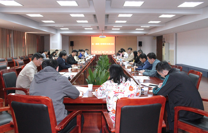 QQ图片20181102112030.jpg
