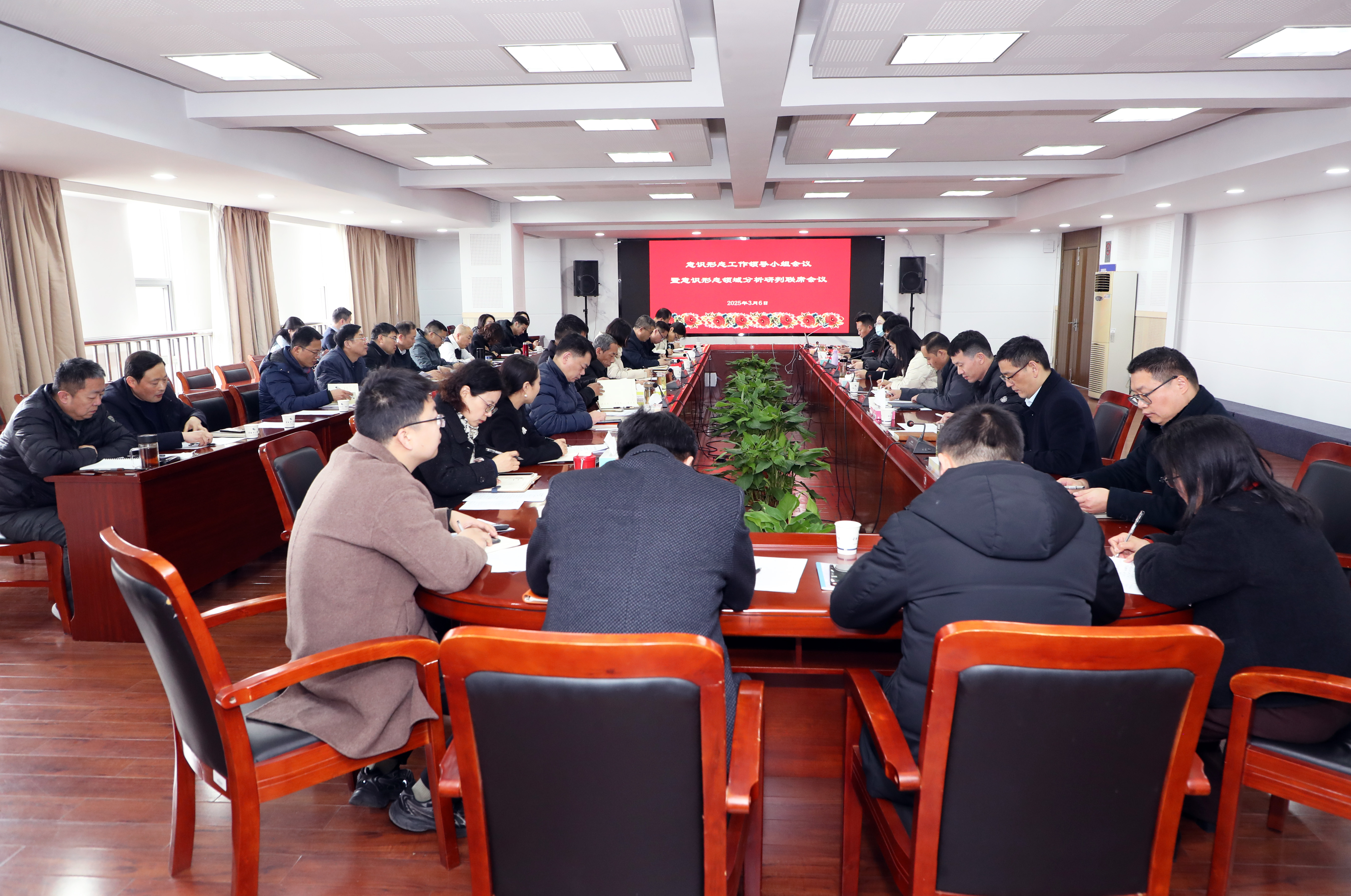 会场.JPG