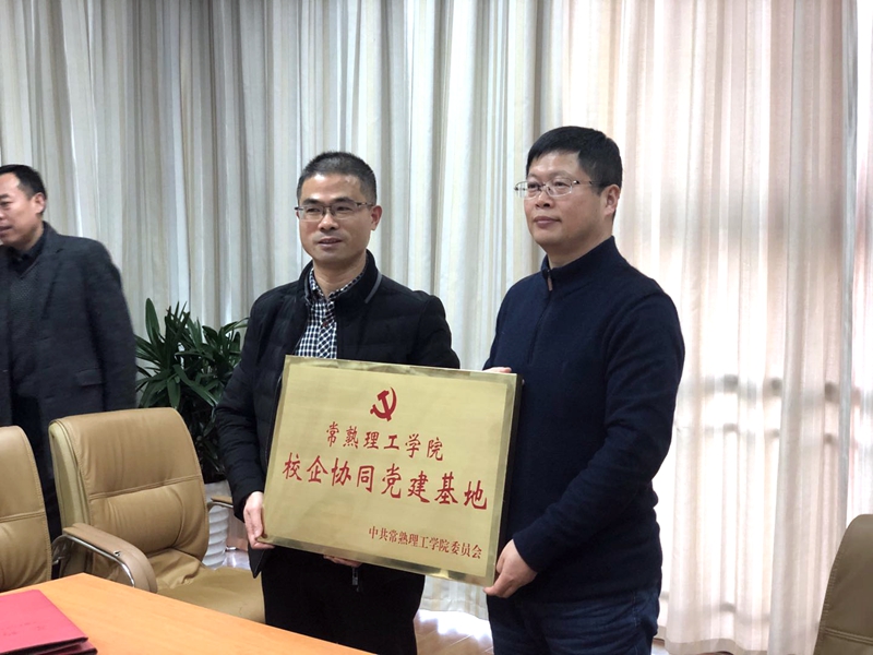 QQ图片20191210222937.jpg