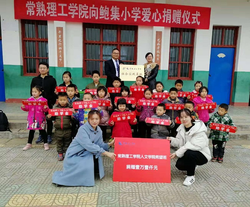 鲍集.jpg