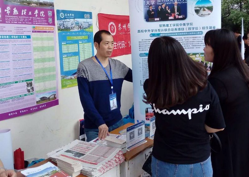 吴中区外国语学校.jpg