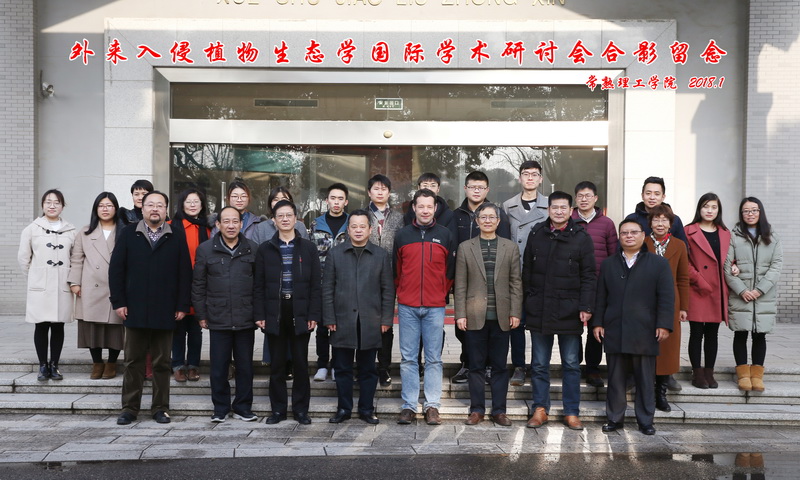 201801241516773744571060.jpg 111111副本(1)1.jpg