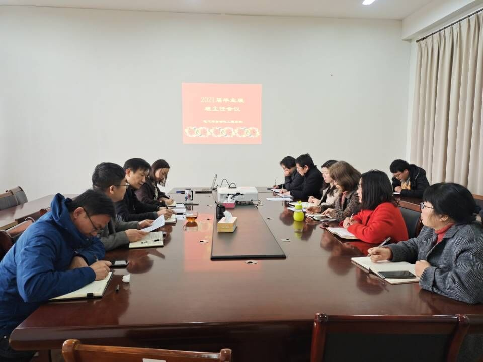 202103191616114004548322.png 图片12121212.png