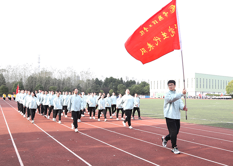 202111031635911605497330.jpg 研究生代表队.jpg