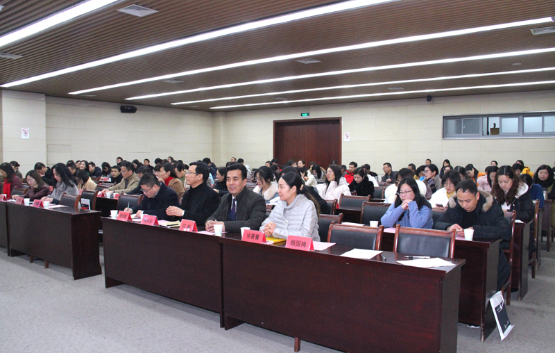 会议现场00.jpg