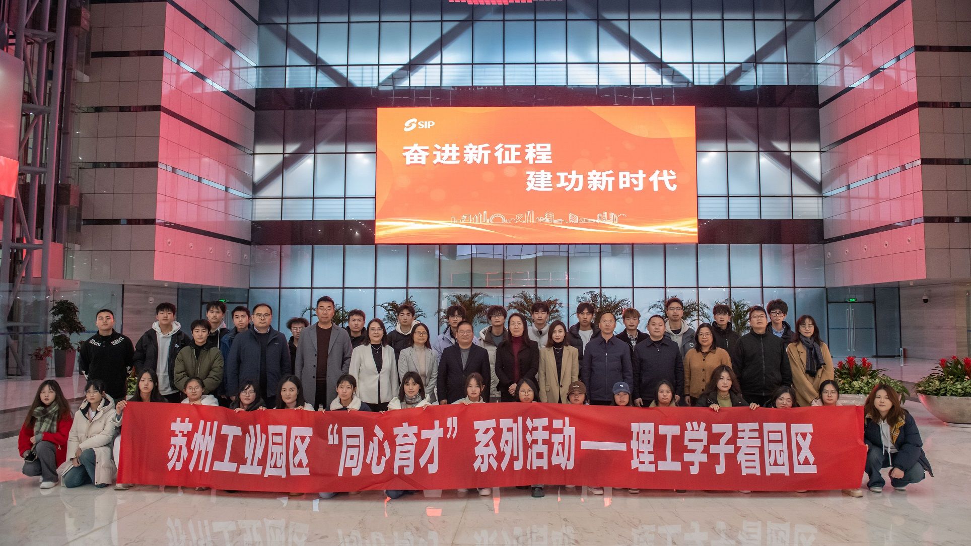 202412191734578145732490.jpg 大合照.jpg