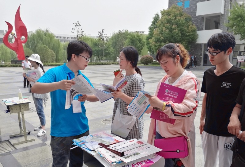 泗阳致远中学.jpg