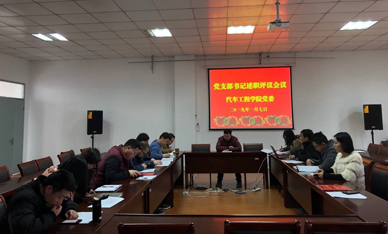 QQ图片20190107161108.jpg