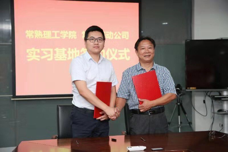 201908111565490692111567.jpg QQ图片20190811103418.jpg