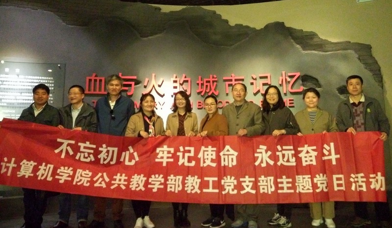 QQ图片20180416131301.jpg