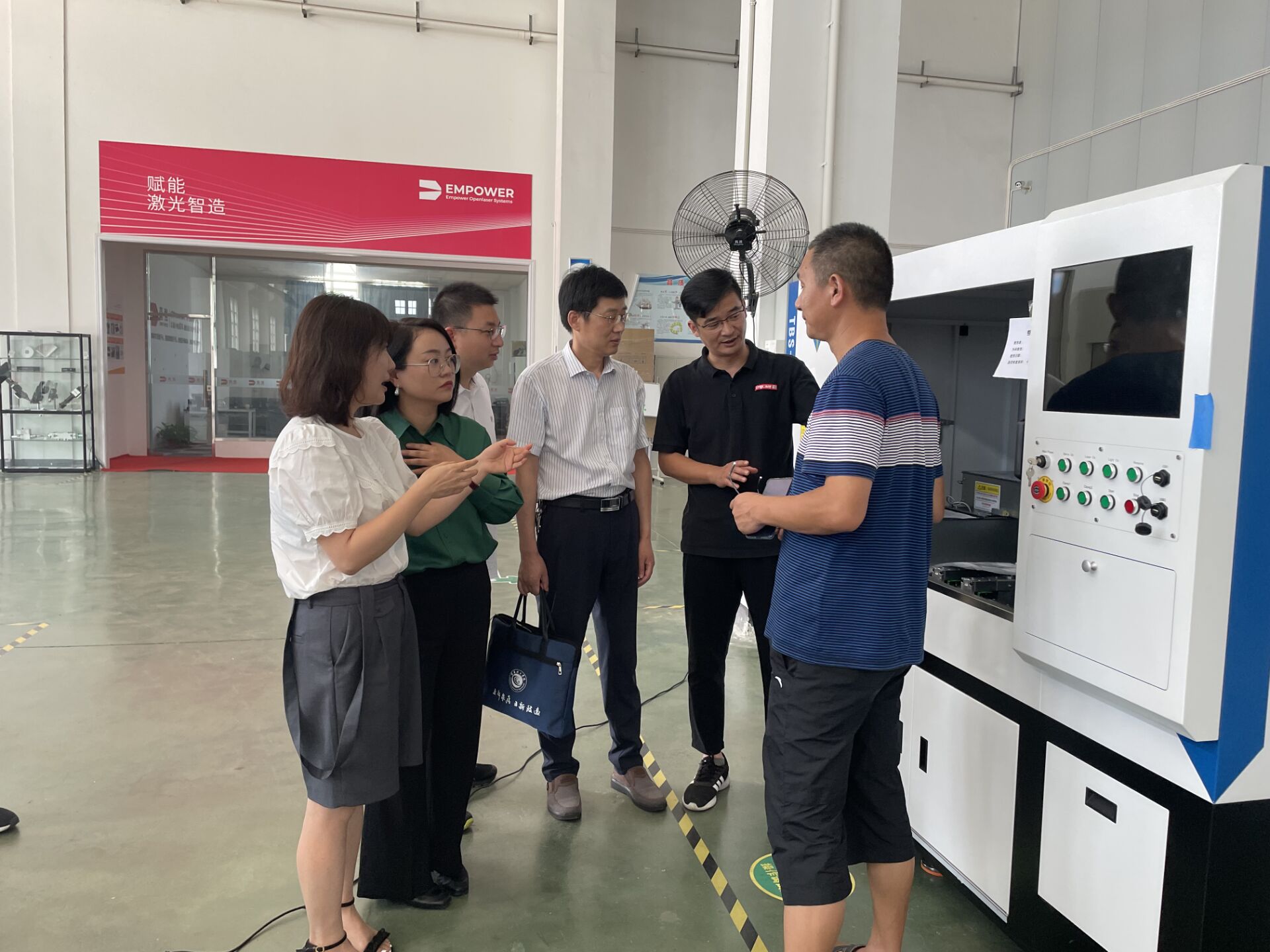 上海调研2.jpg