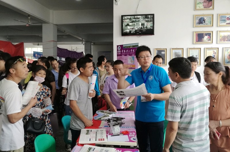 泗阳中学.jpg