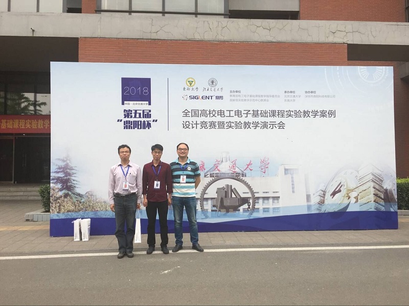 QQ图片20180507132856.jpg