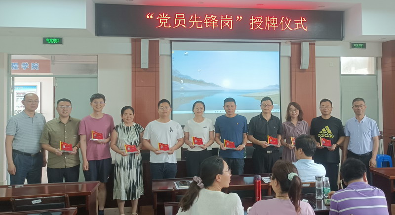 QQ图片20230615100310.jpg