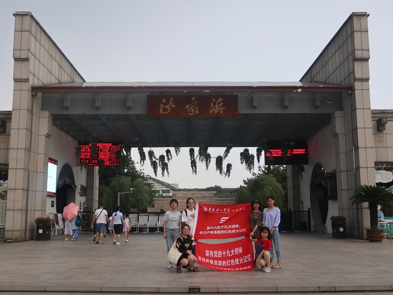 QQ图片20180816104243.jpg