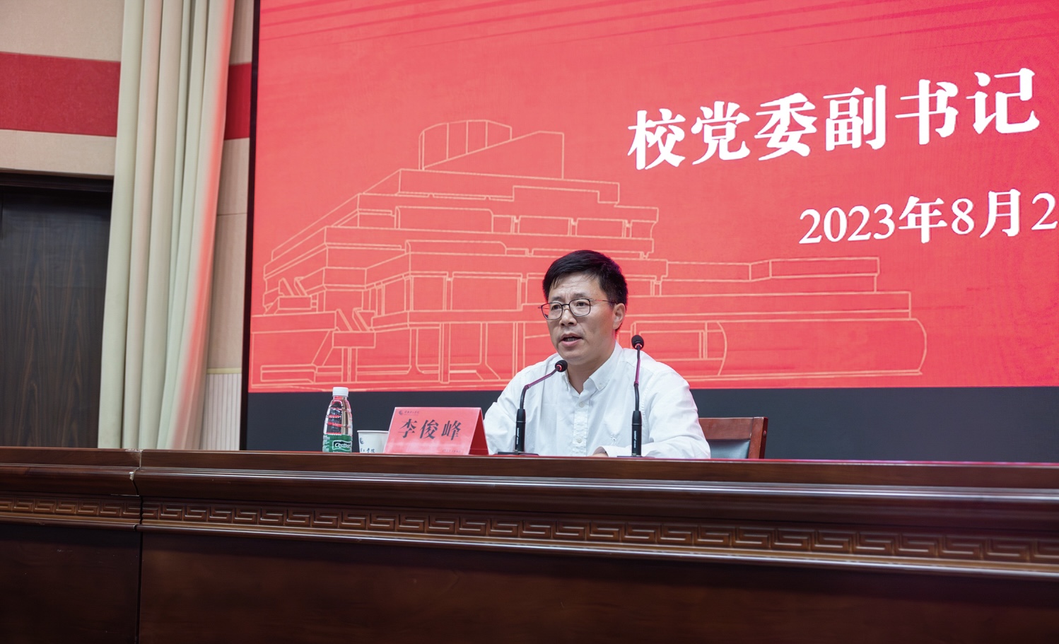 202308291693269390139663.jpeg _DSC1123-已增强-降噪.jpeg