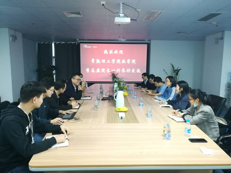 202111191637335976743761.png 图片2.png