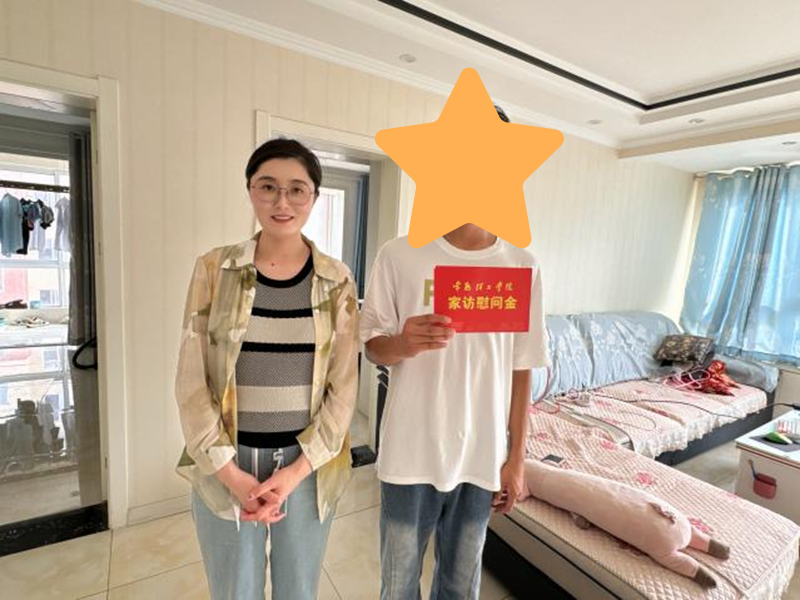 微信图片_20240828122058.png