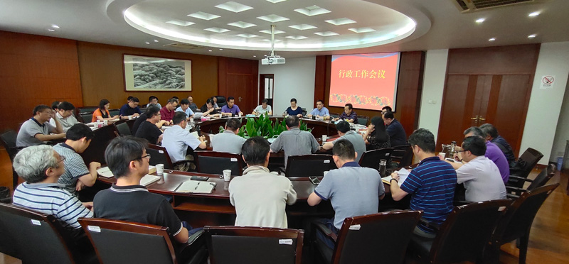 会议现场3.jpg