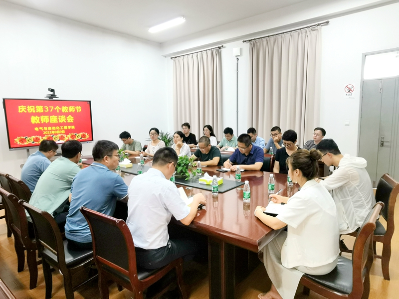 202109121631441572276150.jpg QQ图片20210912180207.jpg